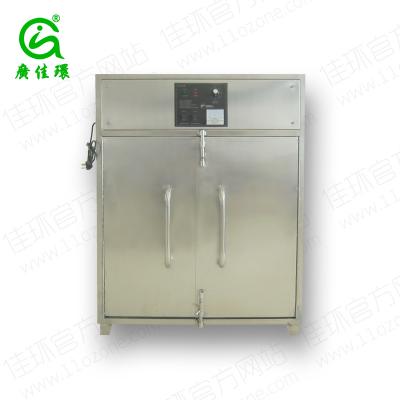 廣州佳環(huán)科技公司專業(yè)供應各類臭氧消毒柜 雙開門，臭氧消毒柜 雙開門價格,系臭氧消毒柜 雙開門廠家，歡迎您的垂詢！