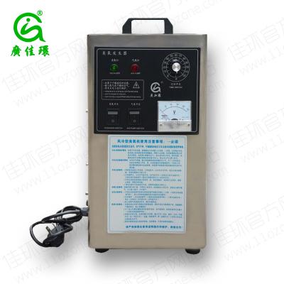 臭氧發(fā)生器3g汽車消毒機家用空氣凈化殺菌果蔬除農藥